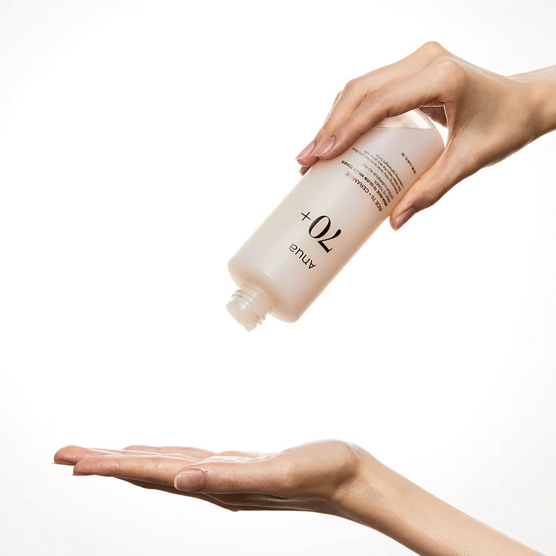 ANUA - Rice 70 Glow Milky Toner