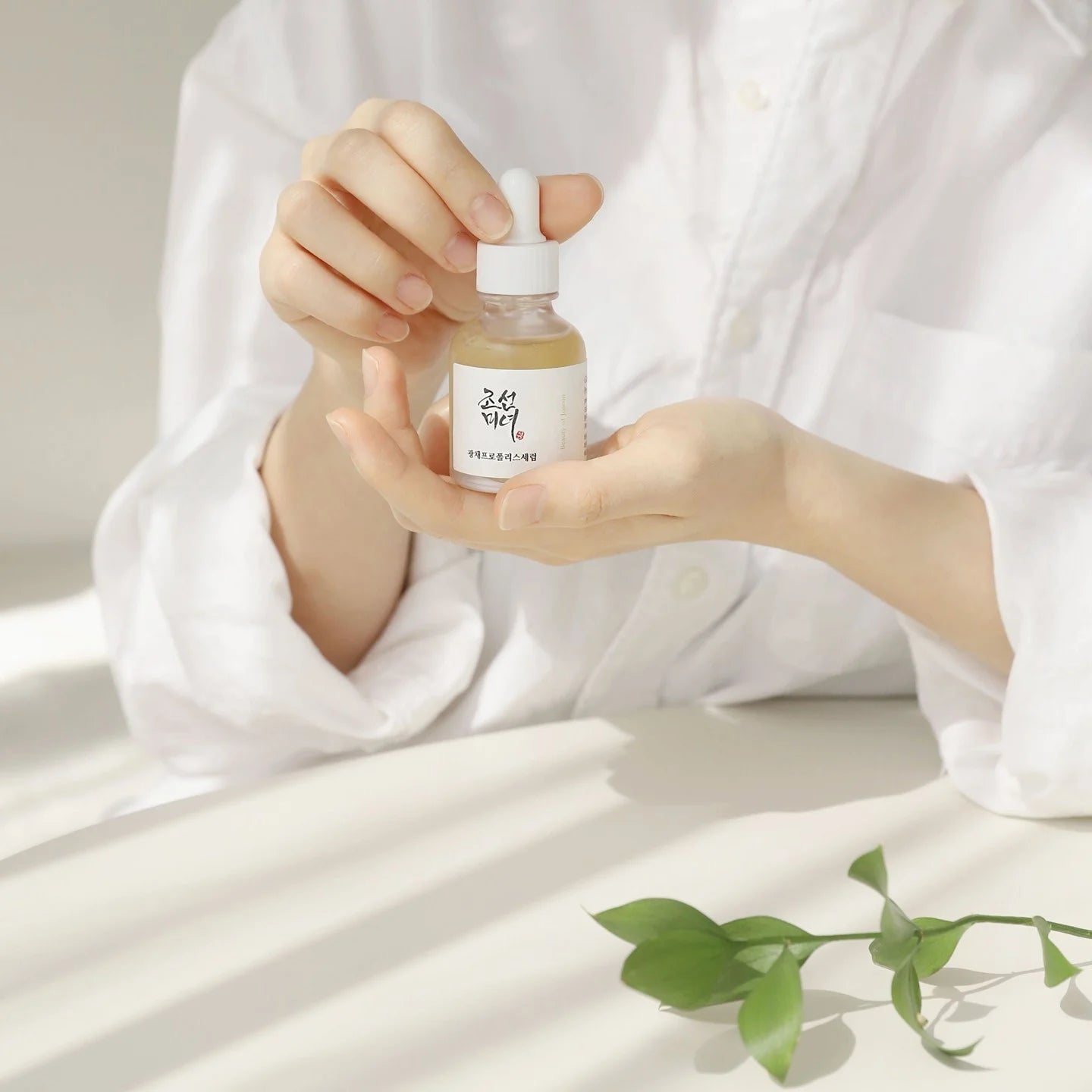 BEAUTY OF JOSEON - Glow Serum : Propolis + Niacinamide