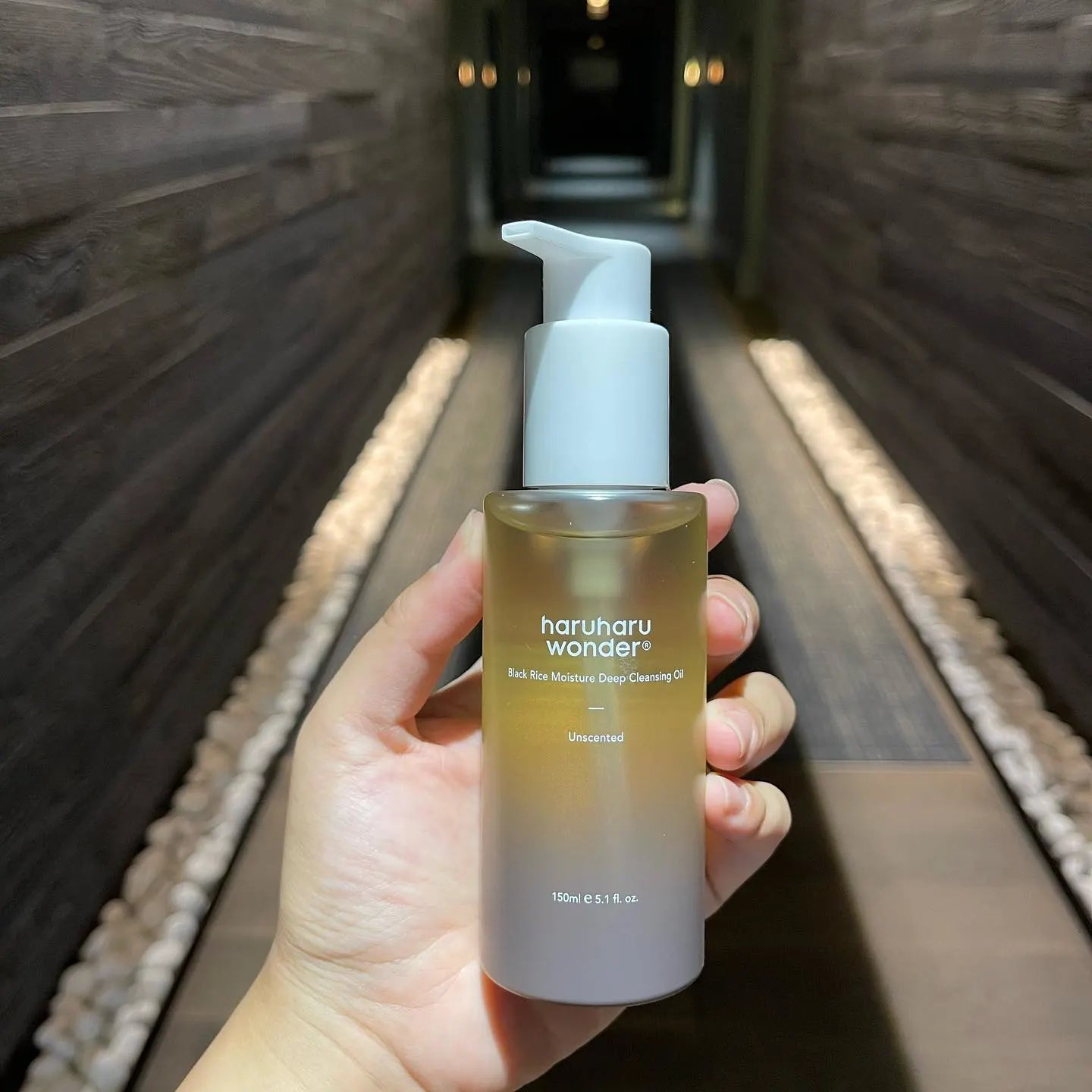 HARUHARU WONDER - Black Rice Moisture Deep Cleansing Oil