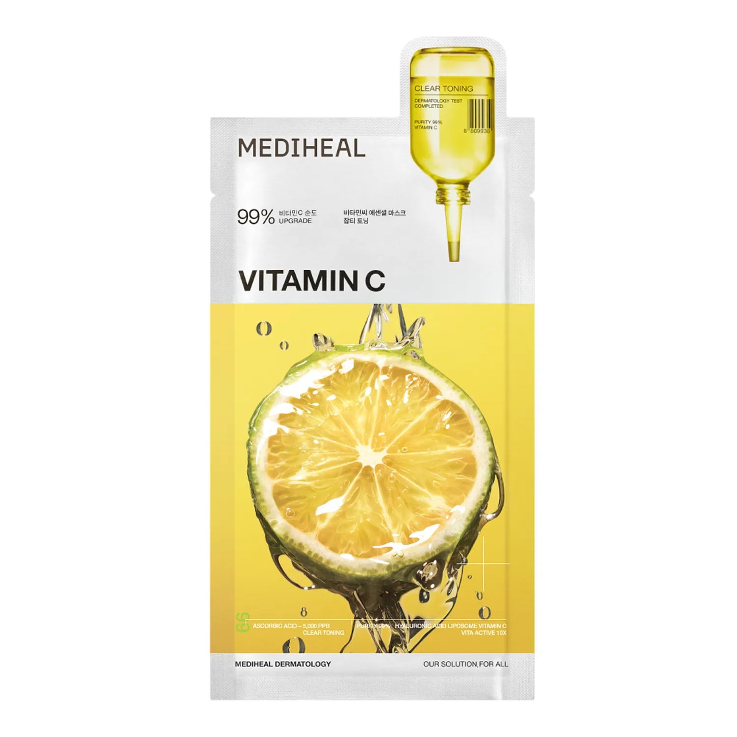 MEDIHEAL - Vitamin C Essential Mask