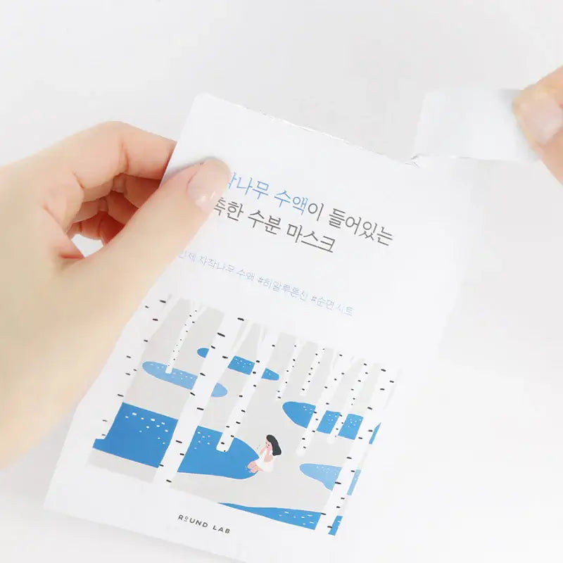 ROUND LAB - Birch Moisturizing Sheet Mask