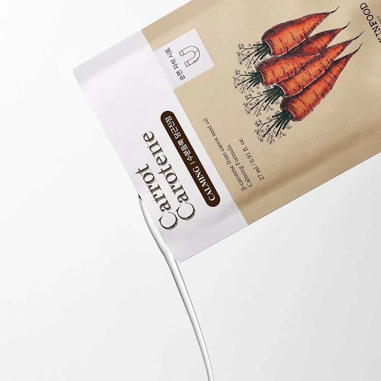 SKINFOOD - Carrot Carotene Mask