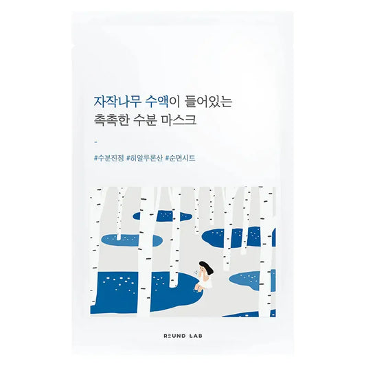 ROUND LAB - Birch Moisturizing Sheet Mask